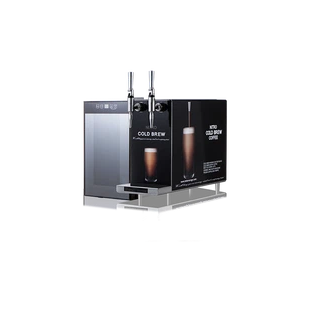 Cold Brew Coffee Machine