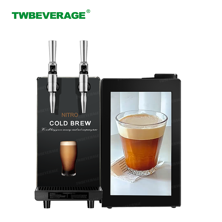 田湾商用氮气咖啡机自带广告显示屏（桌上型款）